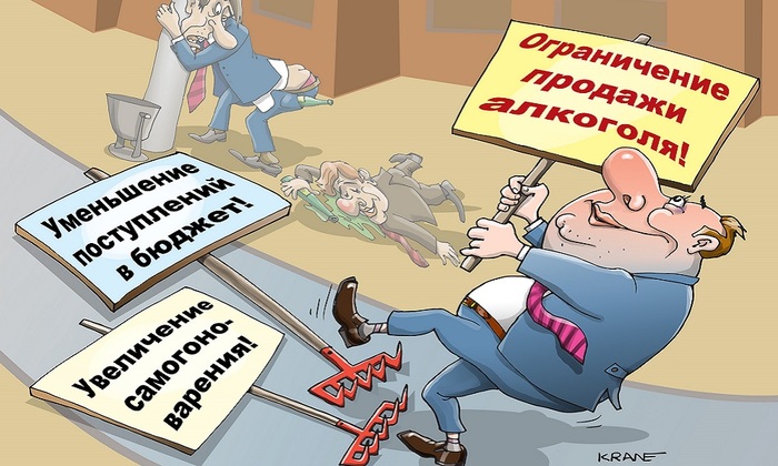 «Глупость — это такой ум...» - фото