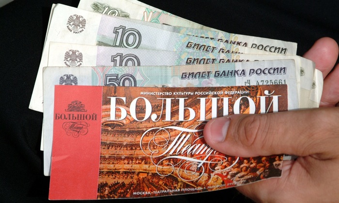 Билеты в театр: теперь не только дорого, но и неудобно - фото