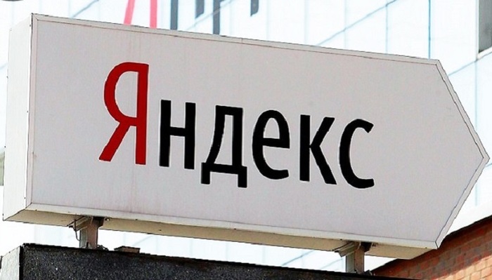 «Яндекс» укрепил позиции, став вторым по популярности поисковиком в мире - фото