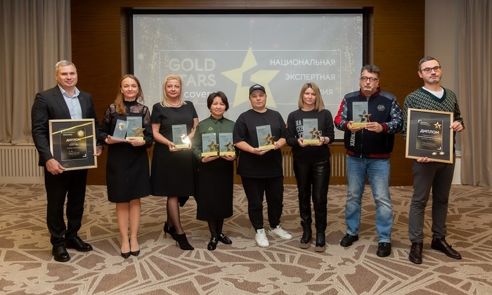 Москва получила премию GOLD STARS Discovery как город-курорт - фото