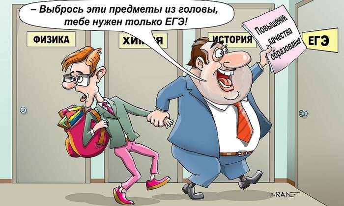 Не учить, а натаскивать - фото