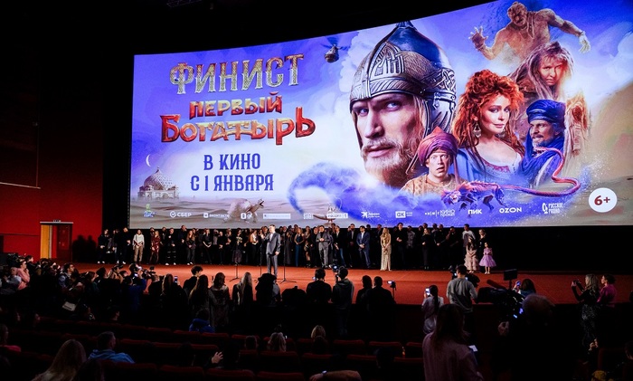 Придет Финист, Финист нас рассудит! - фото