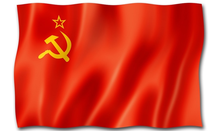 Рожденное в СССР - фото