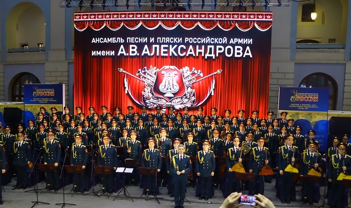 Страна уникальных возможностей: в Москве открылась V юбилейная выставка-форум «Уникальная Россия» - фото