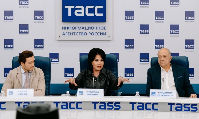 Бабкина готовится к тройному юбилею! - фото