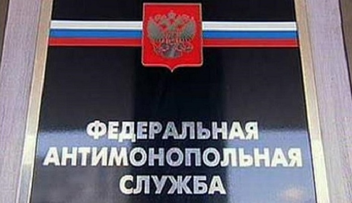 ФАС предложила торговым сетям ограничить наценки на продукты - фото