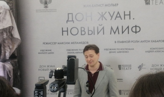 Новый миф о Дон Жуане представили в Московском Губернском театре - фото