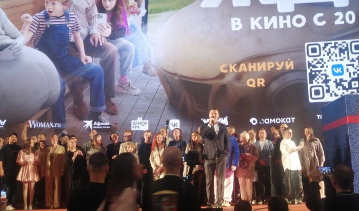 Межгалактическое путешествие и Ждун в придачу - фото