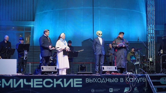 VI МКФ «Циолковский»: космодром между прошлым и будущим - фото