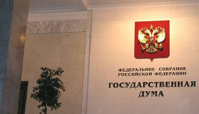 В Госдуме предложили сделать майские праздники непрерывными - фото