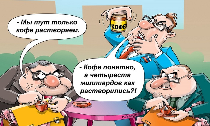 Вор у вора - фото