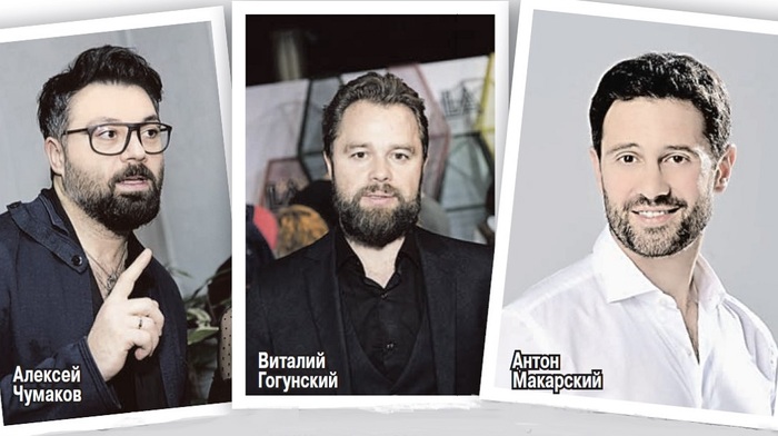 Новый тренд: звезды - домашние тираны - фото