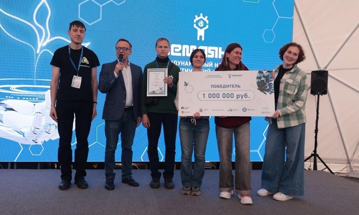 Первый среди «Землян». Назван победитель международной интеллектуальной битвы вузов - фото