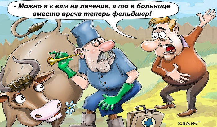 Врачей заменяют фельдшерами. Куда дальше? - фото