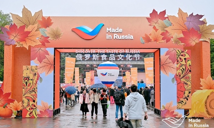 В Пекине ко Дню влюбленных пройдет фестиваль-ярмарка «Сделано в России» - фото