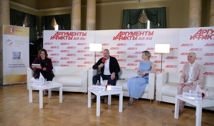 Объявлены финалисты конкурса «Культурная столица 2027 года» - фото