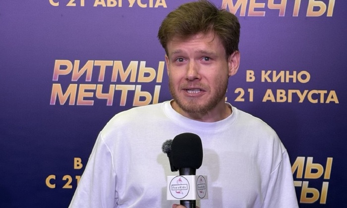 Виктор Хориняк вывел дочь на премьеру фильма «Ритмы мечты» - фото