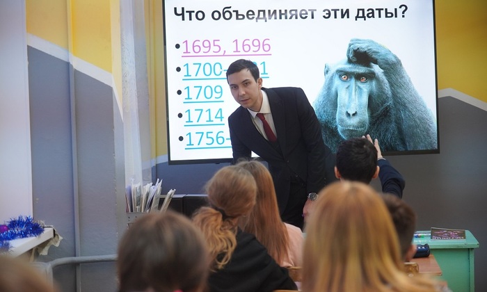 «Стратеги» от образования хотят извести учителей? - фото
