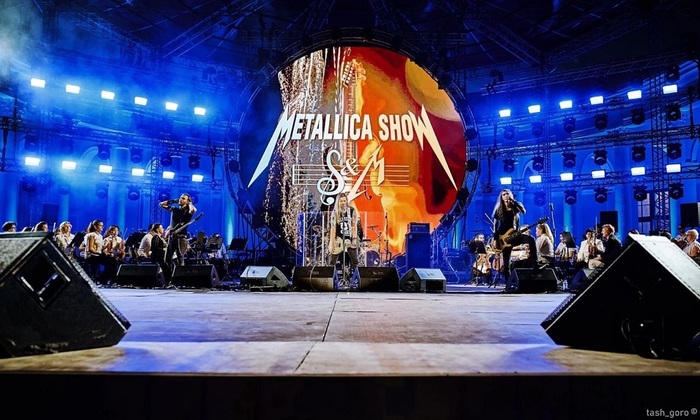 Хиты группы «METALLICA» прозвучат в Кремле - фото