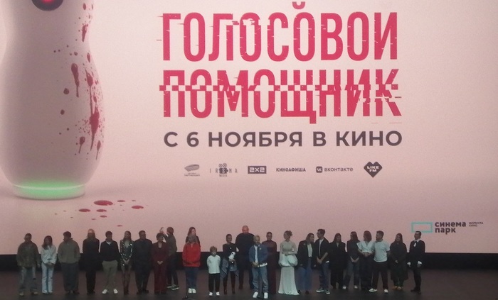 Алена не прощает фальши! - фото