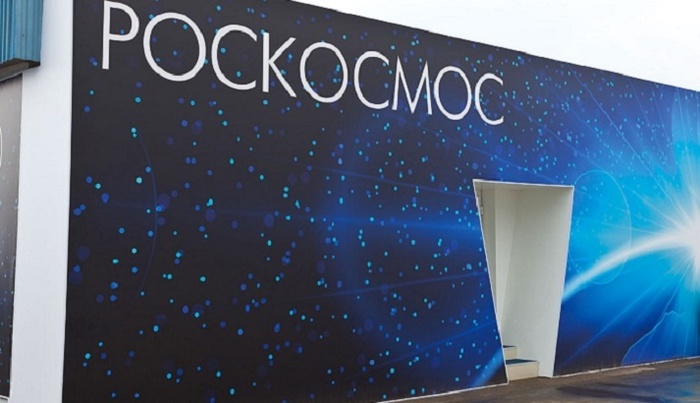 Россия вернется в космос - фото