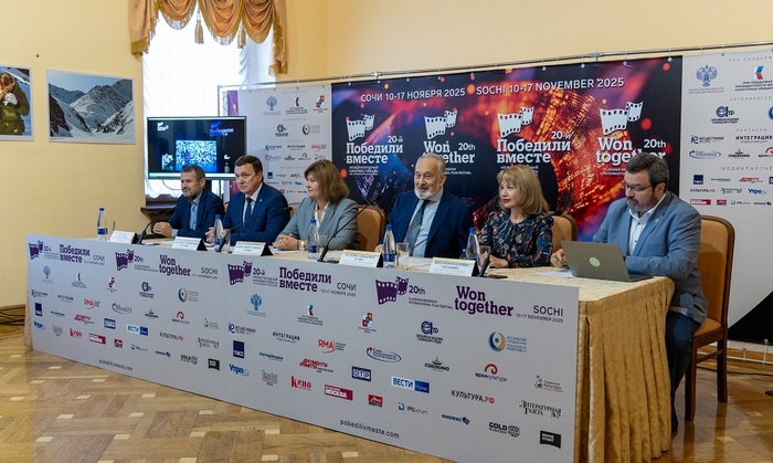 45 стран, герои СВО и сотрудничество с вузами: чем удивит кинофестиваль «Победили вместе» - фото