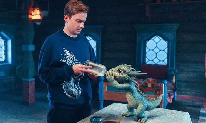 Сказочный провал - фото