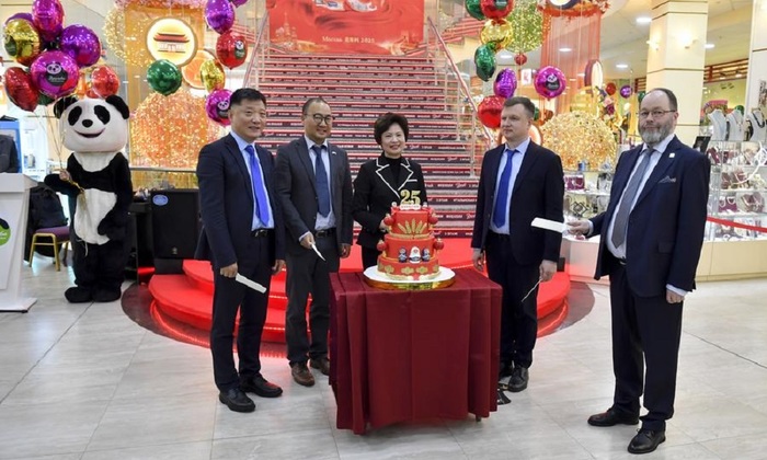 В Москве отпраздновали 25-летие торгового дома «Дружба»