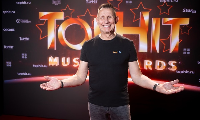 Портал TopHit подвел музыкальные итоги 2025 года - фото