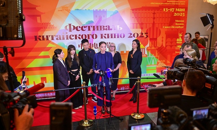 На перекрестке культур - фото