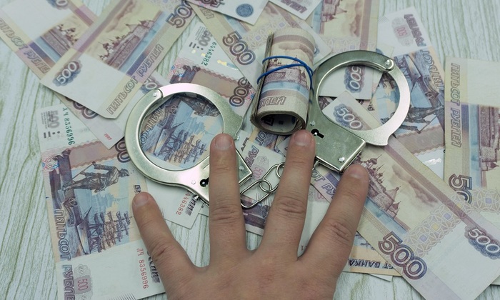 Деньги из воздуха