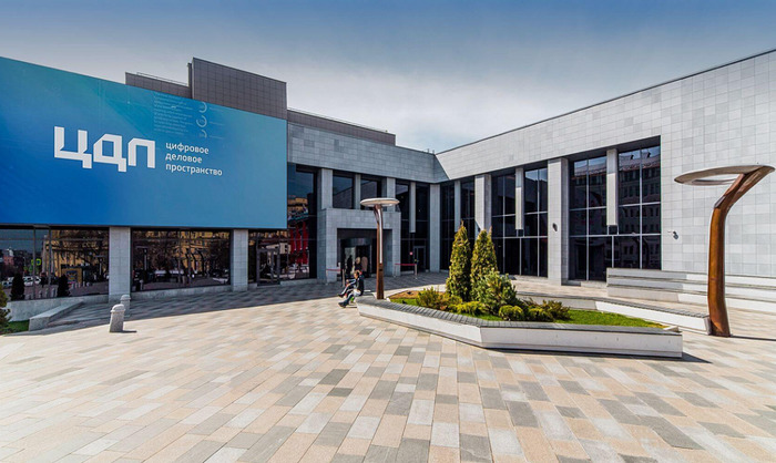 Форум «Технологии жизни. Медицина»: диалог о будущем цифровых технологий, реабилитационной медицины и медицинского производства в России