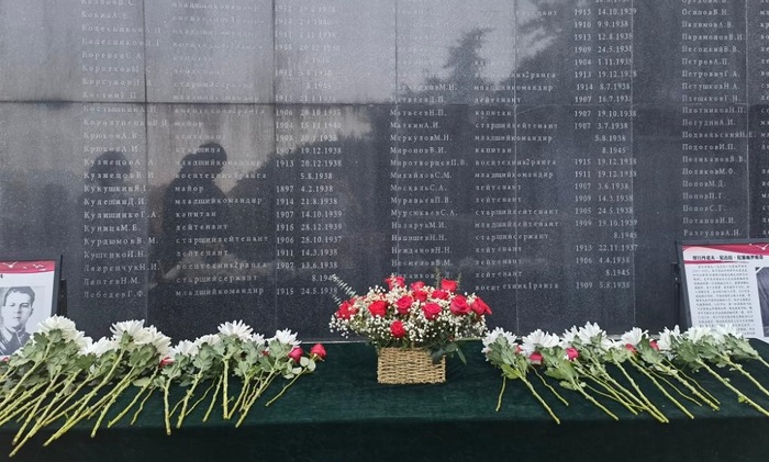 Российские школьники и педагоги посетили Нанкинский музей летчиков-мучеников антияпонской войны - фото