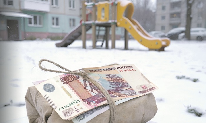 Враг ставит мины-ловушки на детских площадках! - фото