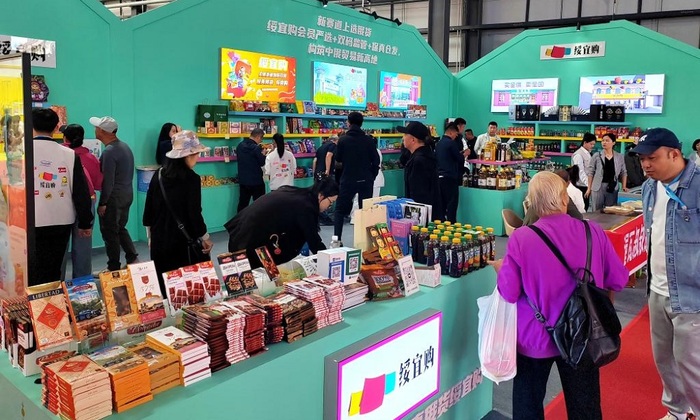 В Суйфэньхэ прошёл китайско-российский молодежный салон для молодых специалистов - фото