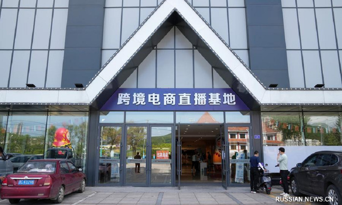 Первая очередь китайско-российского логистического парка в Суйфэньхэ готовится к запуску в декабре - фото