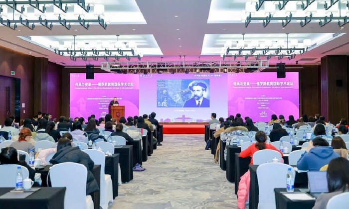 В Нанкине обсудили будущее российского образования и сотрудничество с Китаем В Нанкине обсудили будущее российского образования и сотрудничество с Китаем