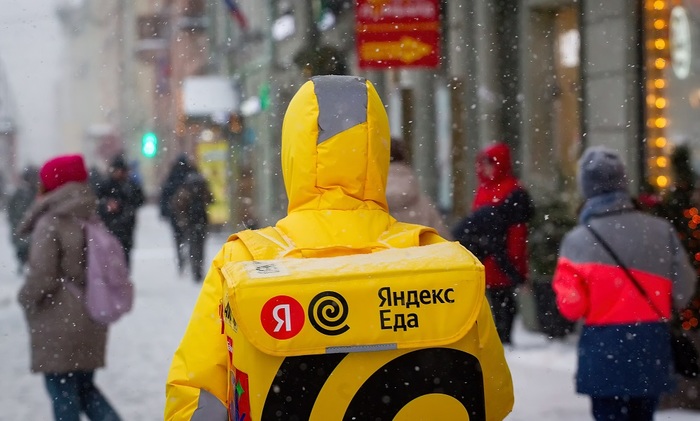 На всем готовеньком - фото