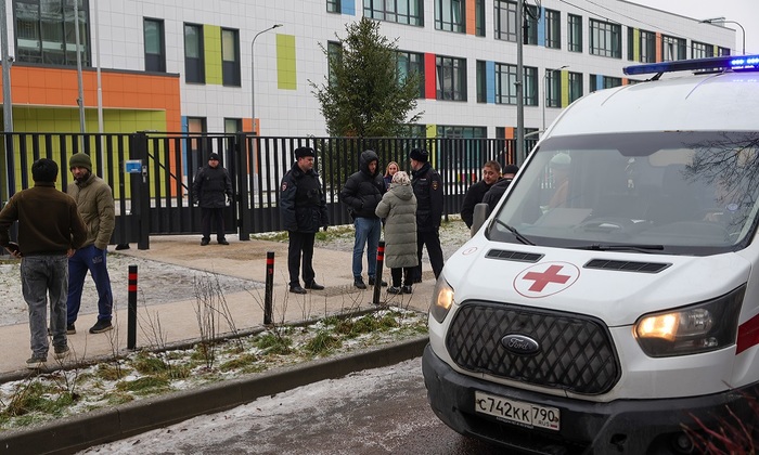 Манифест бесчеловечности - фото