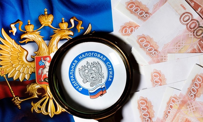 Налоги россиян спишут автоматически - фото