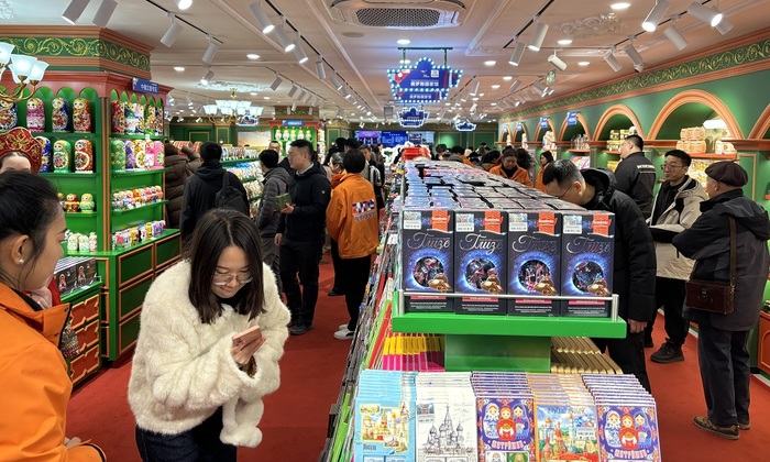 Российский смак в сердца Харбина - фото