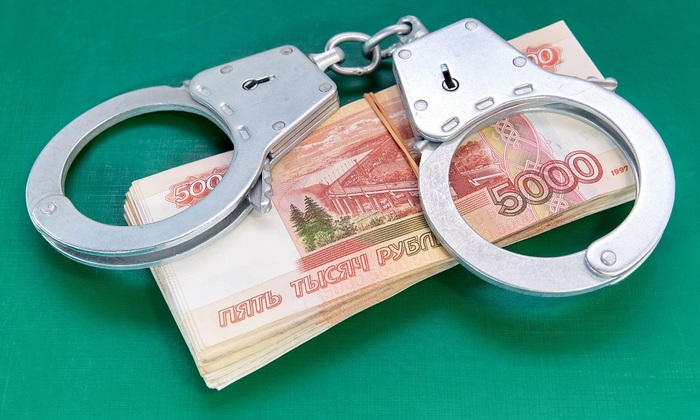 Конфискуй - не конфискуй... - фото