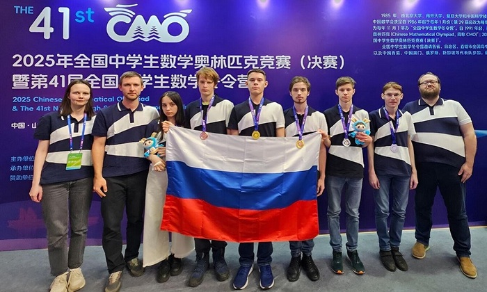 Математический фурор: шесть из шести - фото