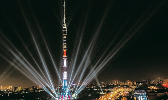 Символ эпохи - фото