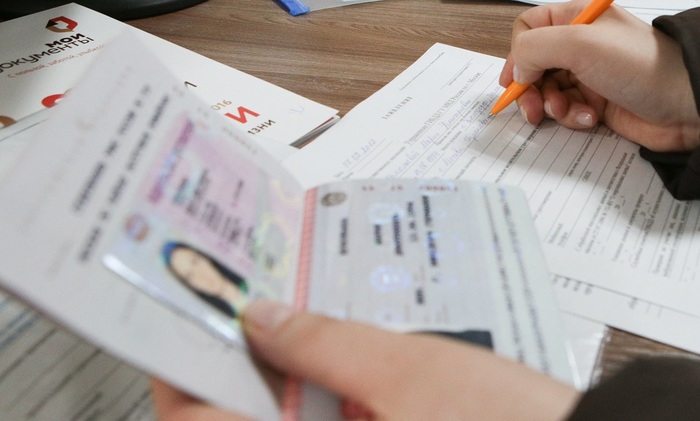 Данные всех россиян собрали в супербазу - фото