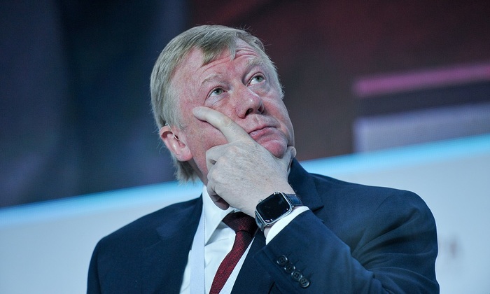 Чубайс - Преступления и наказание? - фото