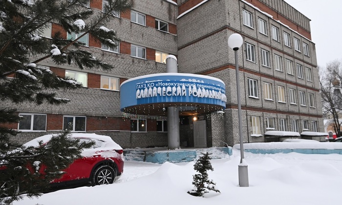 Роды на выживание - фото