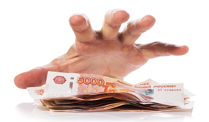 В Благовещенске экс-начальник почты почти год присваивал деньги пенсионеров - фото