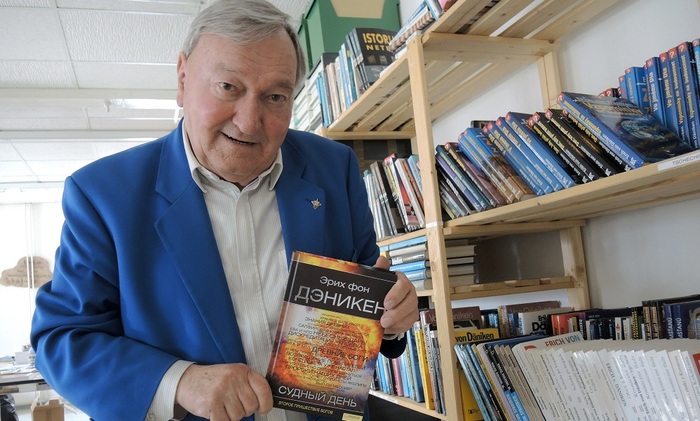 Умер человек, убедивший мир в реальности пришельцев - фото