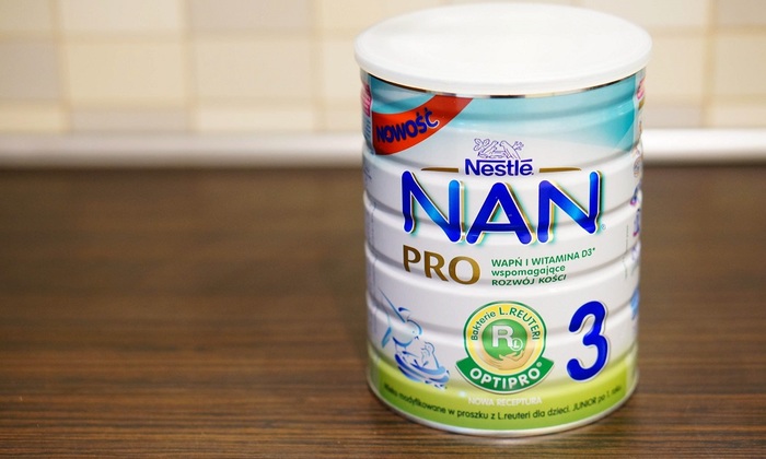 Наших детей начинают травить? - фото